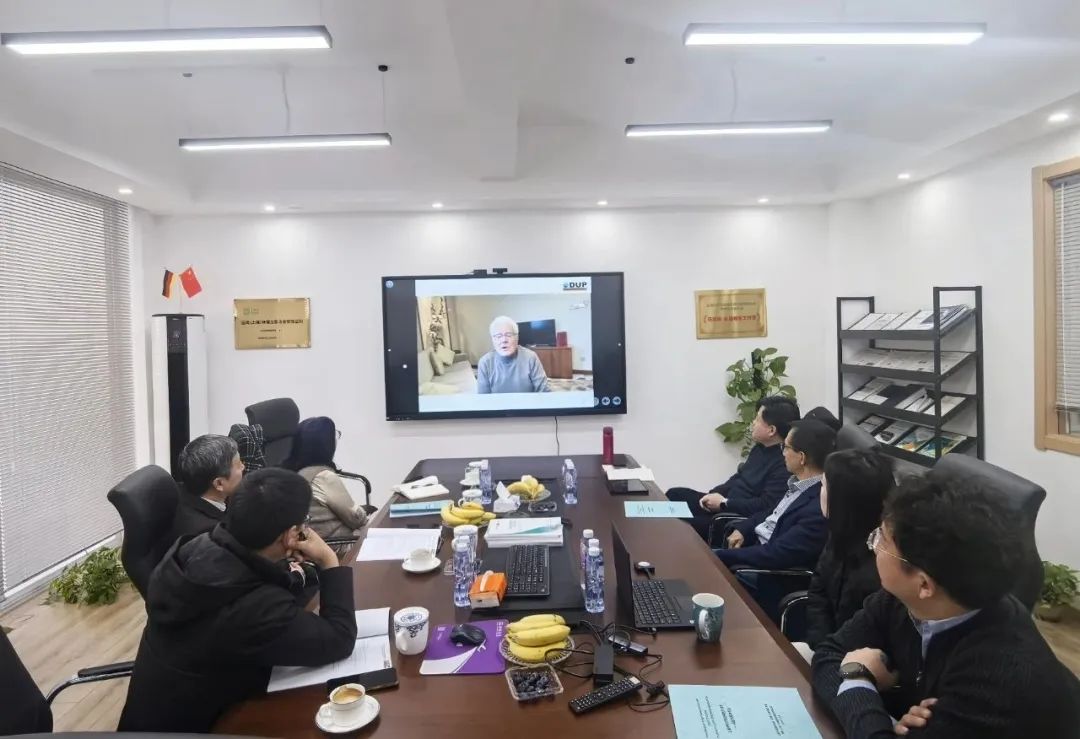 The 2024 achievement acceptance meeting of Max Doman Expert Studio was held at Guhong Environmental Protection(圖2)
