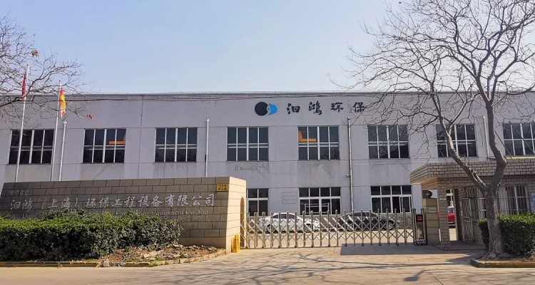 關(guān)于汩鴻