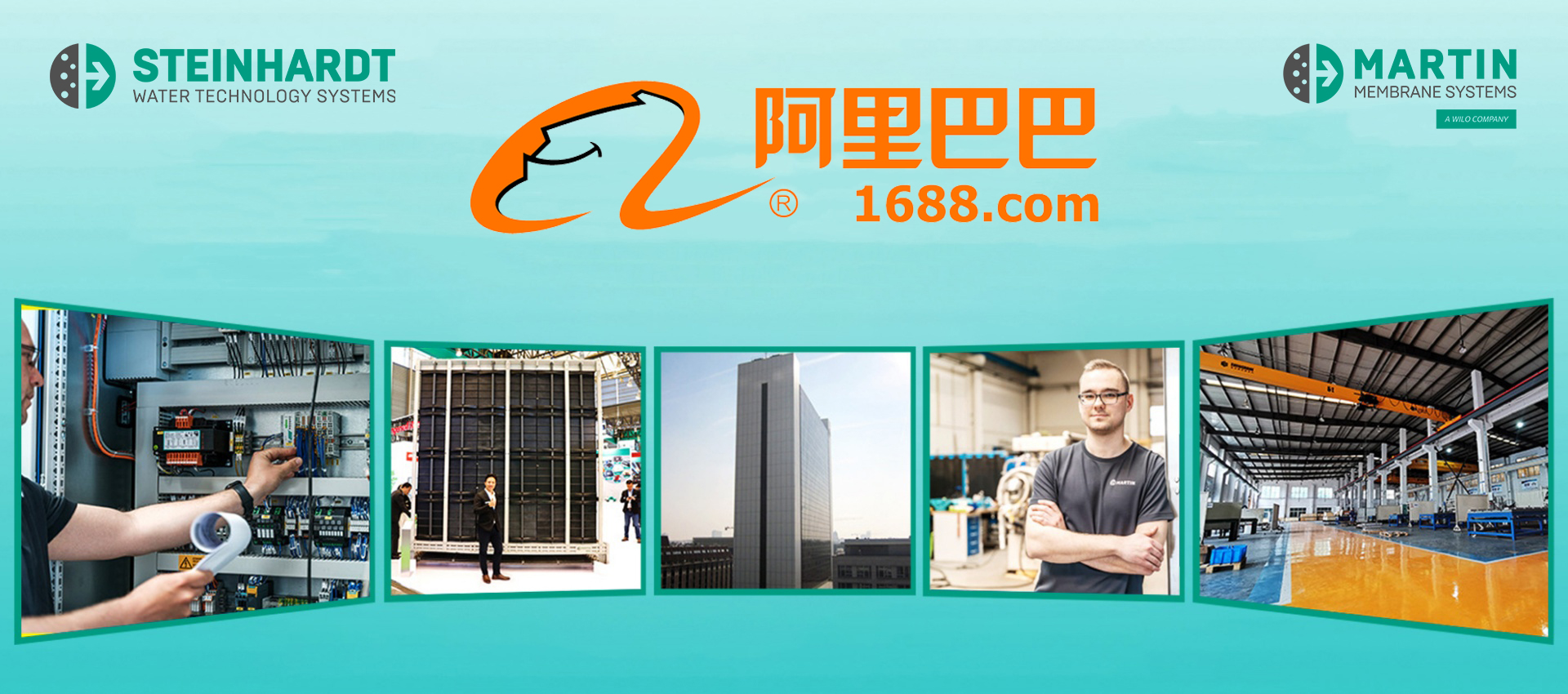 阿里巴巴官方旗艦店開(kāi)業(yè)啦