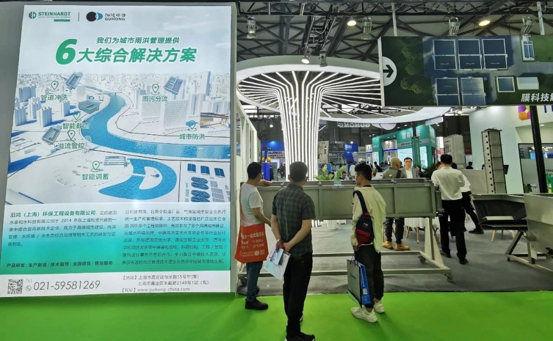 微信圖片_20230424144954.jpg