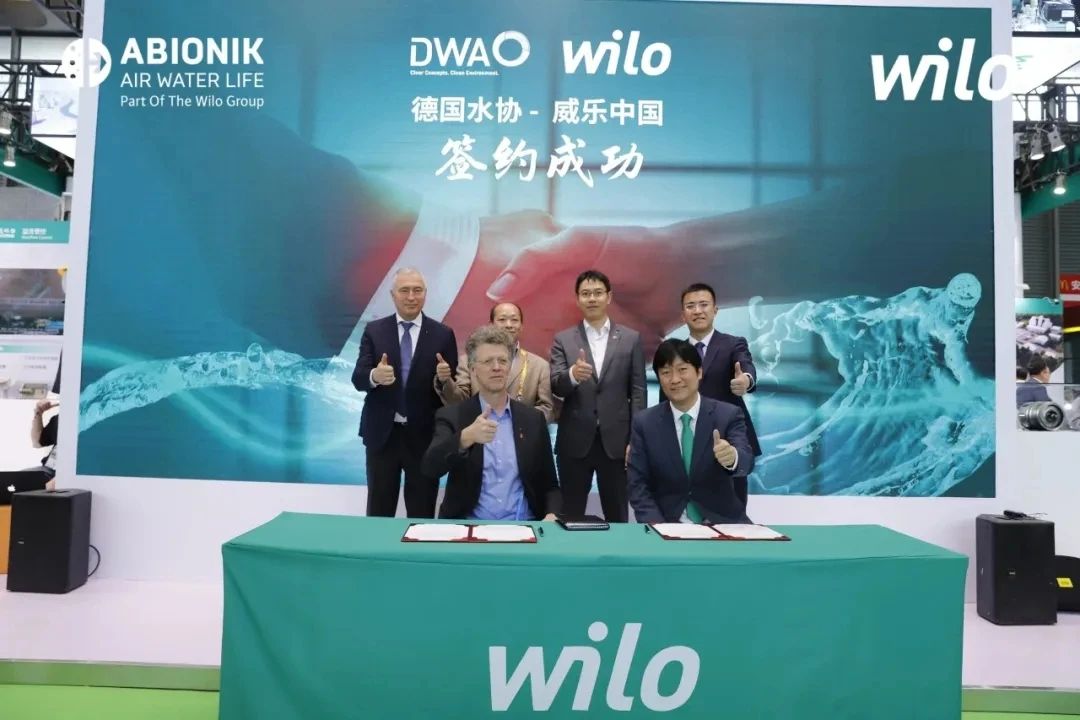 微信圖片_20240507150744.jpg